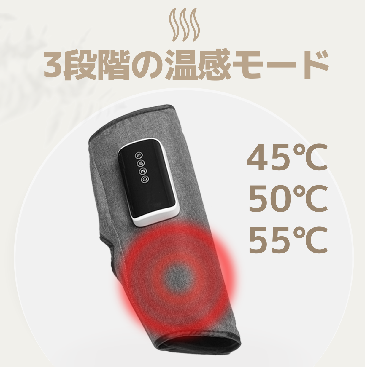 新品未使用！コードレスふくらはぎマッサージ　KAFU 29349-30-